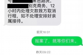借钱平台不催收：揭秘现代金融的贴心服务
