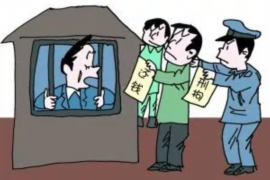 讨债打人获刑案例：法律对暴力讨债的严惩