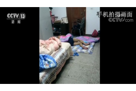 蚂蚁金融打电话催收技巧：高效沟通，和谐催收