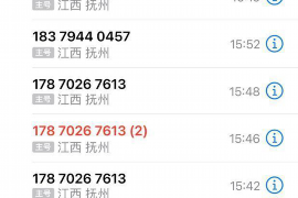 沙坡头讨债公司排名前十名:揭秘高效债务回收机构 沙坡头讨债公司排名前十名:揭秘高效债务回收机构