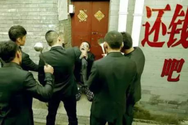 杭州市区萧山区讨债律师:专业法律服务,助您高效追回债务 杭州市区萧山区讨债律师:专业法律服务,助您高效追回债务