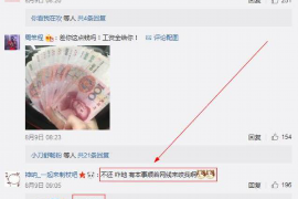 网贷为什么多催收：揭秘背后的原因与应对策略