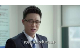 武山催账公司哪家好？专业团队助您高效追回欠款