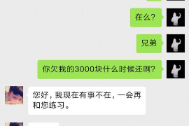苍溪清数公司哪家好?揭秘优质数据分析服务提供商 苍溪清数公司哪家好?揭秘优质数据分析服务提供商