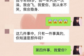 讨债被起诉还钱:了解法律途径,维护自身权益 讨债被起诉还钱:了解法律途径,维护自身权益
