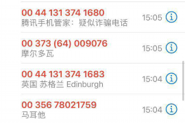 底流的父母来讨债:揭秘债务危机下的家庭困境 底流的父母来讨债:揭秘债务危机下的家庭困境