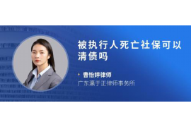 平定要钱公司:揭秘企业融资难题的解决方案 平定要钱公司:揭秘企业融资难题的解决方案