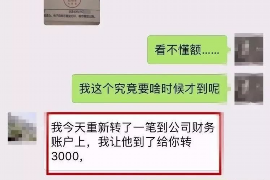 标题:怎么去讨债方法 标题:怎么去讨债方法