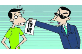 茶陵讨账公司哪家好?揭秘优质讨账服务的选择标准 茶陵讨账公司哪家好?揭秘优质讨账服务的选择标准