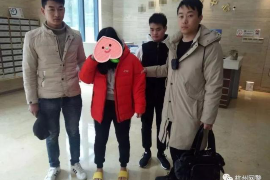 滨江要账公司排名：揭秘高效追收的秘密武器