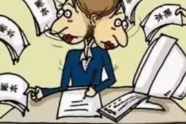 银行催收说要降额:揭秘背后的原因与应对策略 银行催收说要降额:揭秘背后的原因与应对策略