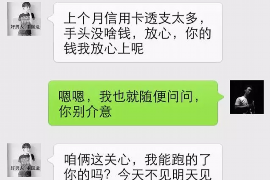 被家长各种催收电话骚扰：如何应对这一棘手问题