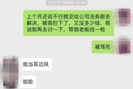 金湖清债公司排名：揭秘行业翘楚，助力债务处理