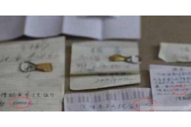 印台要债公司哪里找?揭秘债务追收全攻略 印台要债公司哪里找?揭秘债务追收全攻略