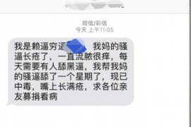赫山清数公司联系电话：您的专业数据分析助手