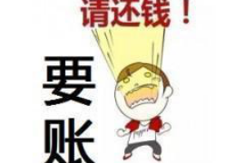 催收短信都有什么内容？揭秘催收行业的沟通策略