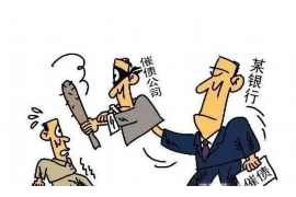 梦见好多人到公司讨债：揭秘梦境背后的财务危机