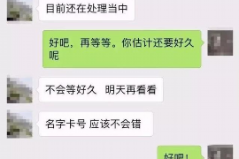 违法催收公司投诉举报:维护自身权益的必要途径 违法催收公司投诉举报:维护自身权益的必要途径