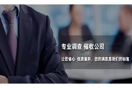 隆回要钱公司哪里找？揭秘隆回地区优质金融服务机构