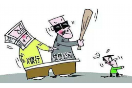 怎样投诉讨债公司?教你有效维权 怎样投诉讨债公司?教你有效维权