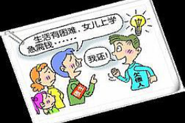 逾期催收违法不违规吗?揭秘金融行业催收难题 逾期催收违法不违规吗?揭秘金融行业催收难题