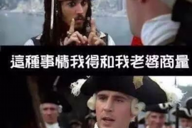 闻喜收债公司排名:揭秘债务回收行业的佼佼者 闻喜收债公司排名:揭秘债务回收行业的佼佼者