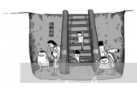 老板找农村夫妻讨债:债务问题在农村地区的现状与应对 老板找农村夫妻讨债:债务问题在农村地区的现状与应对