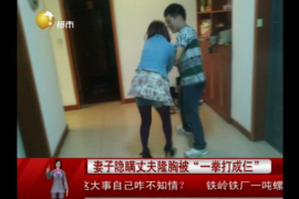 过年网贷催收会上门:如何应对及防范 过年网贷催收会上门:如何应对及防范