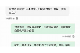 讨债到单位可以报110吗？