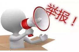 怎么联系香港讨债公司? 怎么联系香港讨债公司?