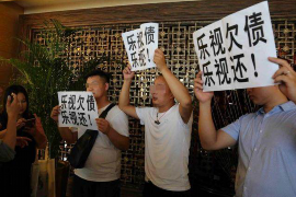 玖富钱包逾期催收厉害:揭秘逾期借款的处理方式及应对策略 玖富钱包逾期催收厉害:揭秘逾期借款的处理方式及应对策略