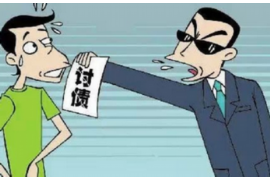 苏州有专业讨债公司:高效解决债务难题的得力助手 苏州有专业讨债公司:高效解决债务难题的得力助手