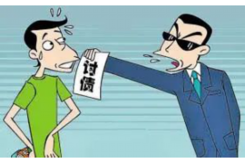 河西讨债公司怎么收费？揭秘讨债行业的收费标准与透明度