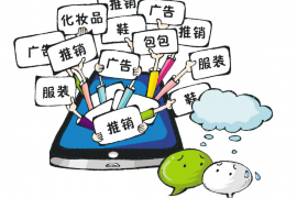 银行外包催收公司起诉：揭秘行业纠纷背后的法律博弈