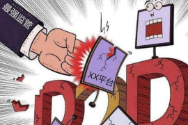 杭州讨债新标杆企业:破解欠款难题的领军力量 杭州讨债新标杆企业:破解欠款难题的领军力量