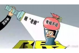 青岛开心贷催收团队:专业、高效、合规的金融服务保障 青岛开心贷催收团队:专业、高效、合规的金融服务保障