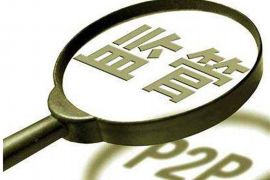 投诉不正常催收：揭开催收行业的隐秘面纱