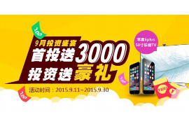 是还债方对讨债方好：建立和谐债权关系的智慧之道