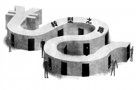 盐亭收债公司:专业债务回收,守护您的资产安全 盐亭收债公司:专业债务回收,守护您的资产安全