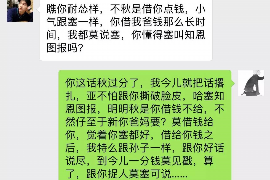 静安要债公司电话号码查询：快速解决债务问题的专业途径