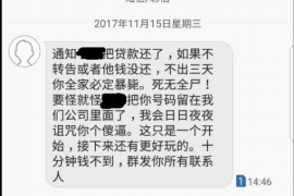 面试做催收专员怎么回答 面试做催收专员怎么回答