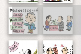 男孩是报恩的还是来讨债的?——探讨亲子关系的本质 男孩是报恩的还是来讨债的?——探讨亲子关系的本质