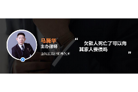 梦见被人催收钱财:揭秘梦境中的金钱焦虑 梦见被人催收钱财:揭秘梦境中的金钱焦虑