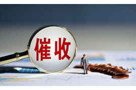 做催收的注意事项