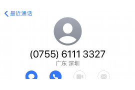 讨债公司可以判刑吗?法律视角下的讨债行为 讨债公司可以判刑吗?法律视角下的讨债行为