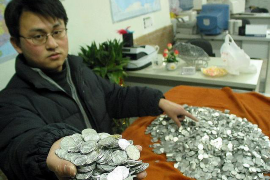 速去贷是什么催收?揭秘借款平台催收方式 速去贷是什么催收?揭秘借款平台催收方式