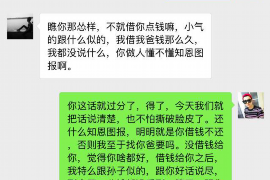 贷款外包公司催收时长揭秘：如何高效解决逾期问题