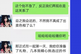 非法拘禁讨债被判刑：法律红线不容触碰