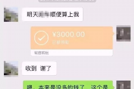 老赖最怕什么催收?揭秘催收手段与心理战术 老赖最怕什么催收?揭秘催收手段与心理战术
