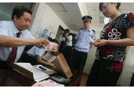 老牌顶级催收巨头警方：揭秘金融行业的“黑衣人”